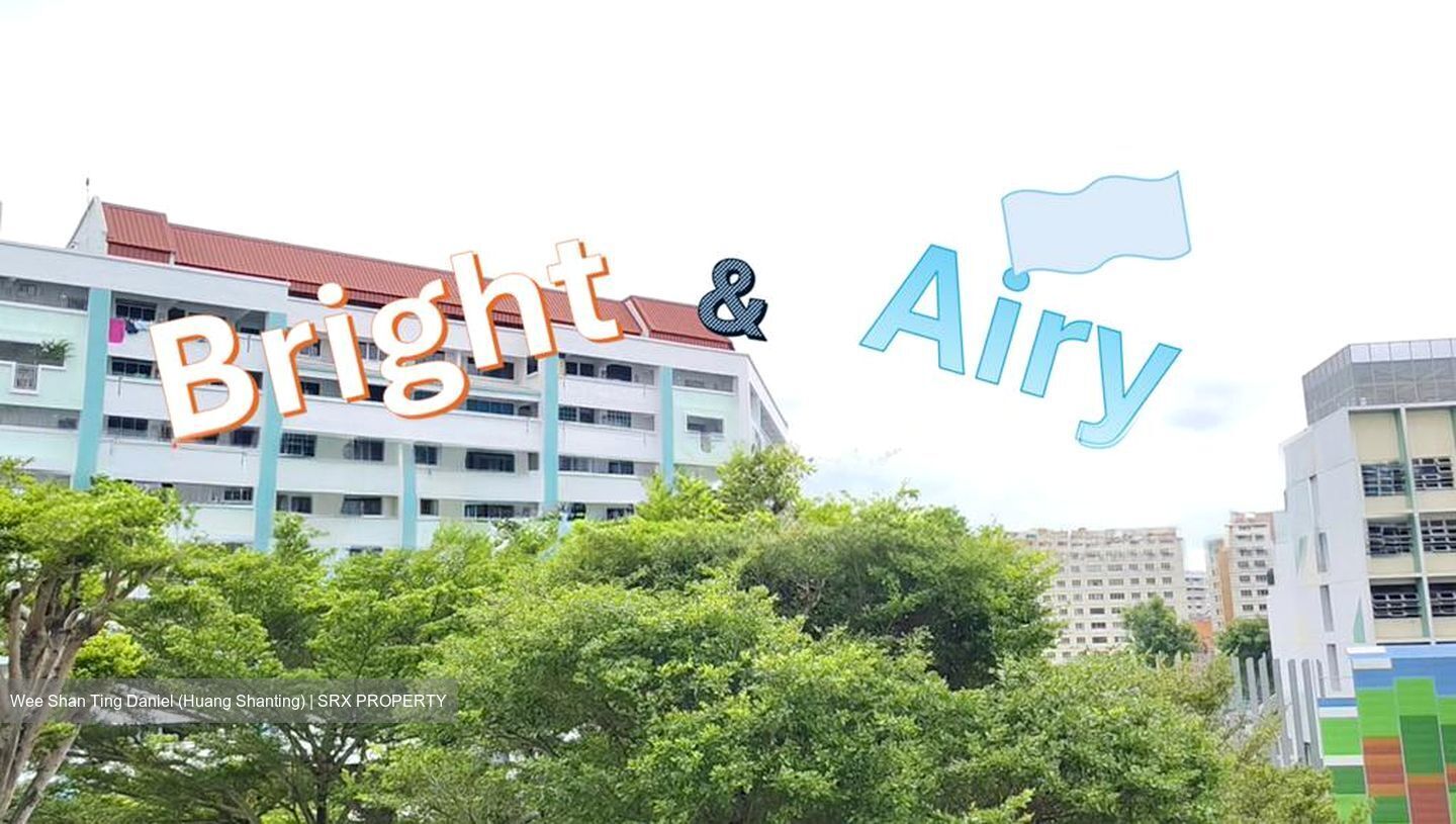 Blk 432 Tampines Street 41 (Tampines), HDB 4 Rooms #529255691